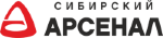 Сибирский Арсенал Сибирский Арсенал