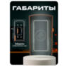Козырёк для кнопки выхода PS-OP24A уличный, медный