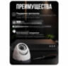 Комплект видеонаблюдения IP 5Мп KIT-A508IP-PL 8 камер, программный датчик движения, удаленный доступ, ночное видение