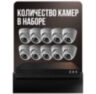 Комплект видеонаблюдения IP 5Мп KIT-A510IP-PL 10 камер, программный датчик движения, удаленный доступ, ночное видение, умный коммутатор