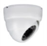 Комплект видеонаблюдения IP Ps-Link KIT-A809IP-POE / 8Мп / 9 камер / питание POE