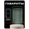 Козырёк для считывателя Ps-Link PS-ACM26-EM зеленый для улицы