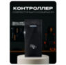 Козырёк для считывателя PS-M010EM-WP коричневый, уличный, PETG пластик, защита от дождя и пыли