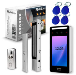 Комплект СКУД  KIT-DT03EMT-280 на 1 дверь, терминал распознавания лиц, RFID EM-Marine, электромагнитный замок 280 кг