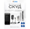Комплект СКУД KIT-DT03EMT-280 на 1 дверь, терминал распознавания лиц, RFID EM-Marine, электромагнитный замок 280 кг