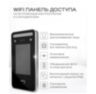 Комплект СКУД KIT-DT03EMT-280 на 1 дверь, терминал распознавания лиц, RFID EM-Marine, электромагнитный замок 280 кг