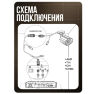 Комплект видеонаблюдения AHD 8Мп KIT-A810HDC 10 камер для помещения с LED-подсветкой, без микрофона