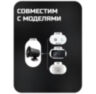 Проводная сирена к охранной сигнализации PST S103