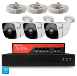 Комплект видеонаблюдения IP 8Мп  KIT-C803IP-PL 3 камеры для улицы, программный датчик движения, удаленный доступ, ночное видение