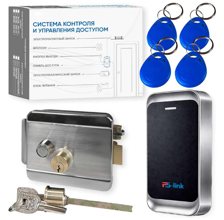 Комплект СКУД KIT-MT1301MF-WP-SL до 10000 пользователей, металл, тип Mifare, механический уличный замок
