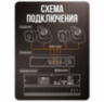 Комплект видеонаблюдения IP 8Мп KIT-C804IP-PL 4 камеры для улицы, программный датчик движения, удаленный доступ, ночное видение
