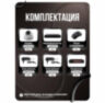 Комплект видеонаблюдения IP 5Мп KIT-A515IP-PL 15 камер, программный датчик движения, удаленный доступ, ночное видение, умный коммутатор