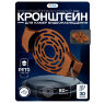 Кронштейн монтажный BR-F05 медный