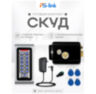 Система СКУД KIT-S601EM-WP-B на 1 дверь, кодовая панель со считывателем RFID 125кГц EM-Marine, замок черный, НЗ тип