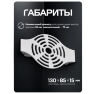Кронштейн монтажный BR-F05 белый