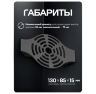Кронштейн монтажный BR-F05 серый