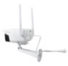 Комплект видеонаблюдения WIFI Ps-Link KIT-XMS506RD-WIFI / 5Мп / 6 камер