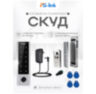 Система СКУД KIT-HF3WF-180 на 1 дверь, биометрический считыватель отпечатков, RFID, Wi-Fi, электромагнитный замок 180 кг