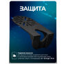 Кронштейн монтажный BR-F04 черный
