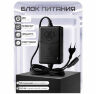 Комплект СКУД KIT-3D01EM-WP-W-G распознавание лиц, RFID, WIFI