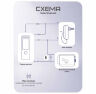 Комплект СКУД KIT-3D01EM-WP-W-G распознавание лиц, RFID, WIFI