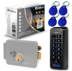 Система СКУД  KIT-K33EM-G на 1 дверь, кодовая панель со считывателем RFID 125 кГц EM-Marine, замок серый накладной