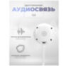 Умная камера видеонаблюдения WIFI IP 1Мп 720P TC10
