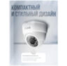 Купольная камера видеонаблюдения IP 2Мп 1080P PST IP302P со встроенным POE питанием
