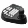 Пульт управления PTZ PS-C1 для AHD видеосистем, RS485, pelco-D