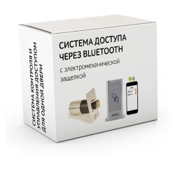 Комплект 98 - СКУД с доступом по карте и телефону через Bluetooth с электромеханическим врезным замком защелкой