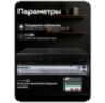 Видеорегистратор гибридный Ps-Link A6232HX 32 канала до 5 Мп, 2 HDD, 16 аудиовходов, 8 зон