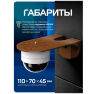 Кронштейн монтажный BR-F04 медный