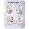 Комплект СКУД KIT-3D01EM-WP-W-SS распознавание лиц, RFID, WIFI