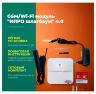 GSM модуль "ИПРО шлагбаум" 4.0