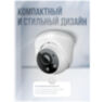 Купольная камера видеонаблюдения IP PST IP308PM матрица 8Мп с POE питанием и микрофон