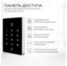 Система СКУД KIT-T12EM-P-180 электромагнитный замок 180 кг НО типа, панель сенсорная, 2000 карт, контроль выхода