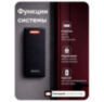 Считыватель с контроллером Undino UD-CR101MF для карт доступа Mifare, 2000 пользователей