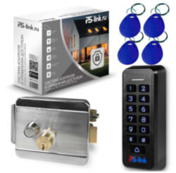 Комплект СКУД  KIT-K33EM-SL на 1 дверь, кодовая панель со считывателем RFID 125 кГц EM-Marine, замок aisi304