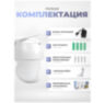 Камера видеонаблюдения WIFI 5Мп Ps-Link WPM50HD поворотный механизм