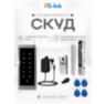 Система СКУД KIT-T6MF-350 электромагнитный замок 350 кг НО типа, панель сенсорная Mifare, 2000 пользователей, для помещения