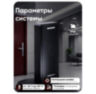 Считыватель с контроллером Undino UD-CR101EM для карт доступа EM-Marine, 2000 пользователей