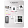 Комплект СКУД KIT-208C-SL всепогодняя панель, RFID 125кГц, EM-marine