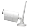 Камера видеонаблюдения WIFI 3Мп Ps-Link PB-30