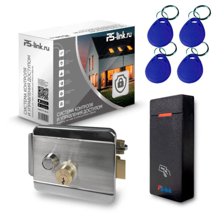 Комплект СКУД KIT-M010EM-WP-SL на 1 дверь, электромеханический НЗ замок, уличный контроллер 10000 карт, EM-Marine 125кГц