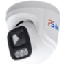 Комплект IP-видеонаблюдения KIT-A414IP-POE 4 Мп, 14 купольных IP-камер, NVR, 16 PoE портов