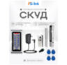 Система СКУД KIT-S601EM-WP-350LED электромагнитный замок 350 кг, панель металлическая, всепогодная