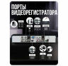 Комплект видеонаблюдения AHD 5Мп Ps-Link KIT-A502HDV / 2 камеры / антивандальный