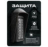 Козырёк для панели доступа Ps-Link PS-208C-EMW белый PETG