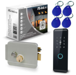 Система СКУД  KIT-H102-G / сканер отпечатков / эл. механический замок / RFID, WIFI
