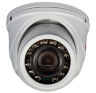 Комплект видеонаблюдения AHD 5Мп KIT-A503HDV 3 камеры, антивандальный